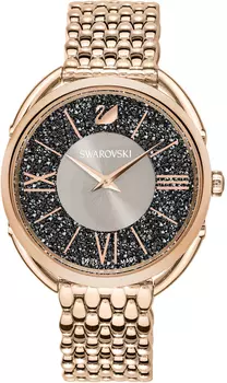 Swarovski Crystalline 5452462