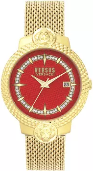 Versus Versace Mouffetard VSPLK2119
