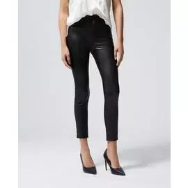 БРЮКИ The Kooples