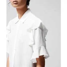 РУБАШКА The Kooples