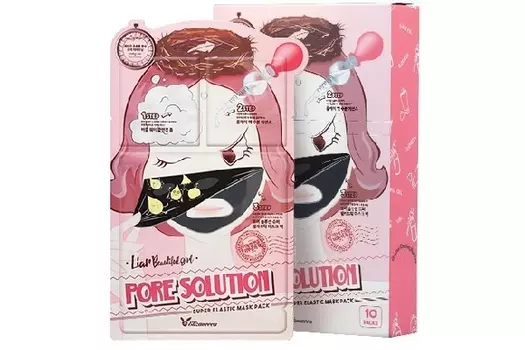 Elizavecca 3-step Pore Solution Super Elastic Mask