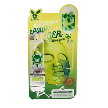 Elizavecca Centella Asiatica Deep Power Ringer mask pack