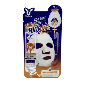 Elizavecca EGF Deep Power Ringer mask pack