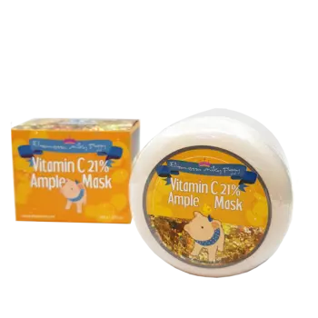 Elizavecca Milky Piggy Vitamin C 21% Ample Mask