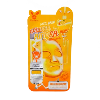 Elizavecca Vita Deep Power Ringer mask pack