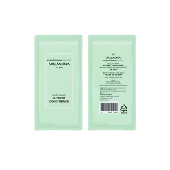 VALMONA Ayurvedic Repair Solution Black Cumin Nutrient Conditioner, 10 ml