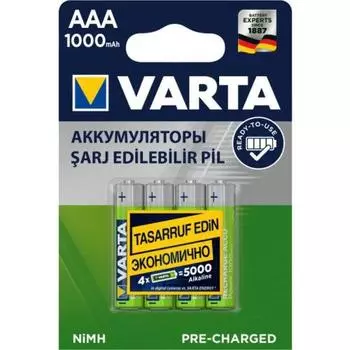 Аккумулятор Varta