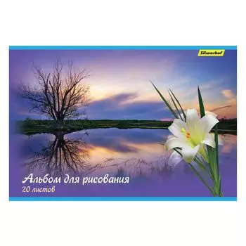 Альбом для рисования Silwerhof