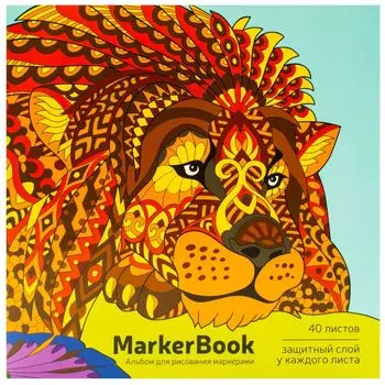 Альбом для рисования Silwerhof