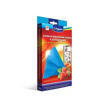 Антибактериальный коврик в холодильник Topperr