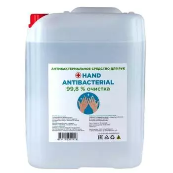 Антисептик Antibacterial