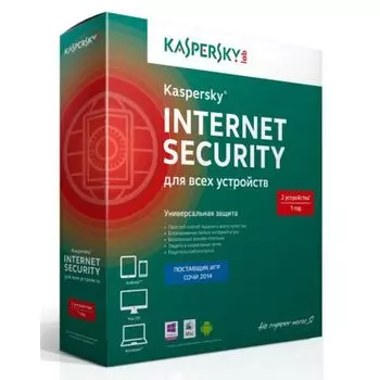 Антивирусная программа Kaspersky