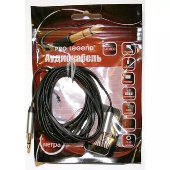 Аудиокабель Pro Legend
