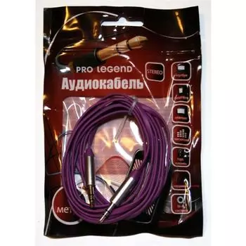 Аудиокабель Pro Legend