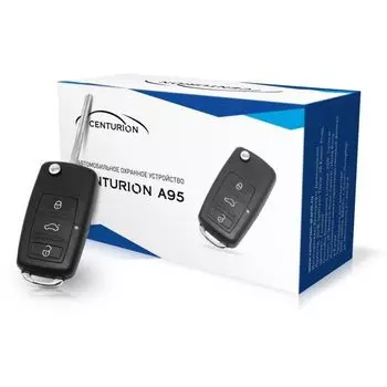 Автосигнализация Centurion