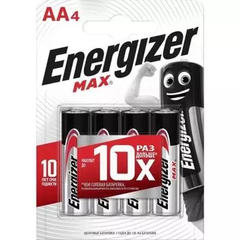 Батарейка Energizer