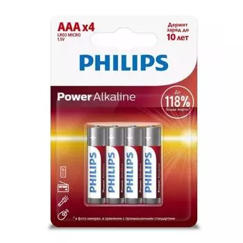 Батарейка Philips