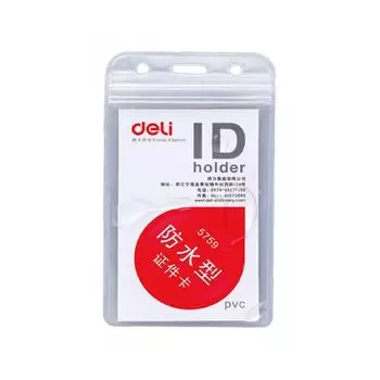 Бейдж для пропуска Deli