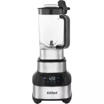 Блендер стационарный Kitfort