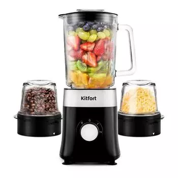 Блендер стационарный Kitfort