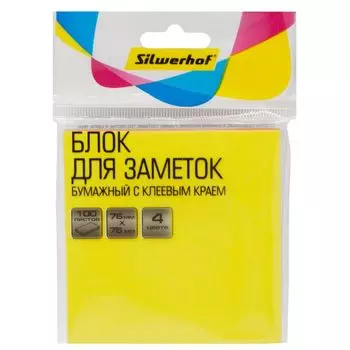 Блок самоклеящийся Silwerhof