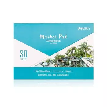 Блокнот для рисования Deli