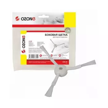Боковая щетка Ozone