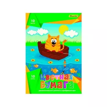 Бумага цветная Silwerhof