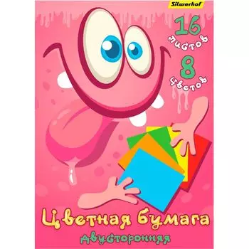 Бумага цветная Silwerhof