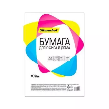 Бумага Silwerhof