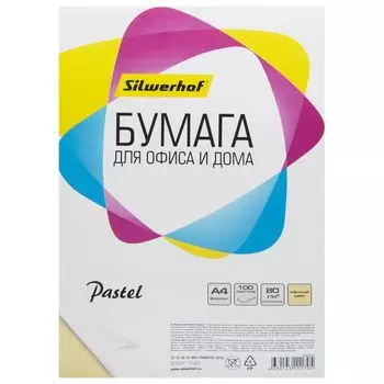 Бумага Silwerhof