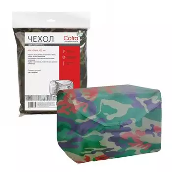 Чехол для генератора Cofra