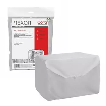 Чехол для генератора Cofra