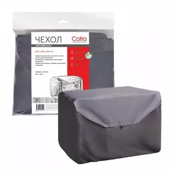 Чехол для генератора Cofra