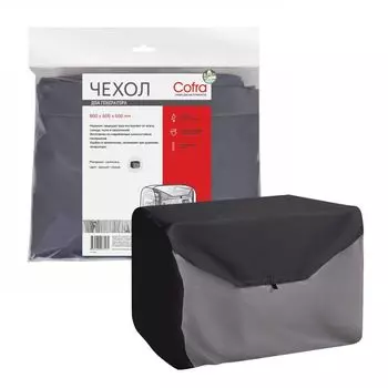 Чехол для генератора Cofra