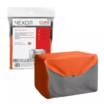Чехол для генератора Cofra