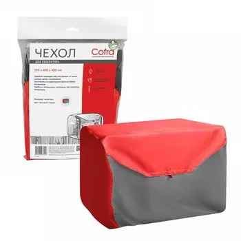 Чехол для генератора Cofra