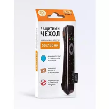 Чехол для ПДУ Wimax