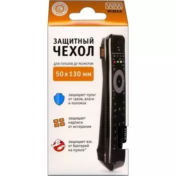 Чехол для ПДУ Wimax