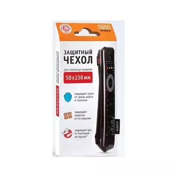 Чехол для ПДУ Wimax