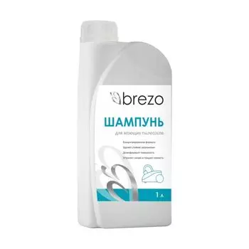 Чистящее средство BREZO