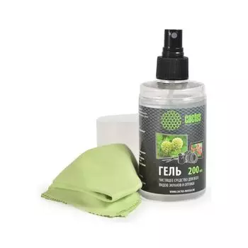 Чистящий набор Cactus