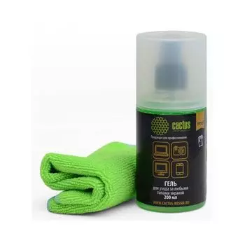 Чистящий набор Cactus