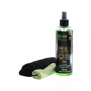 Чистящий набор Cactus