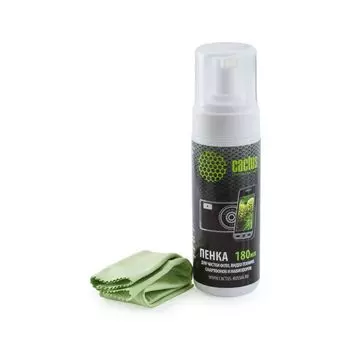 Чистящий набор Cactus