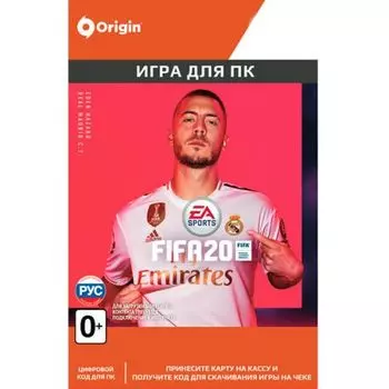 Цифровая версия игры PS