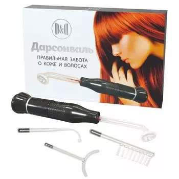 Дарсонваль D&amp;D