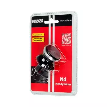 Держатель Wiiix