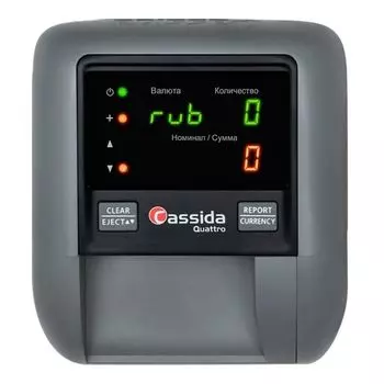 Детектор банкнот Cassida