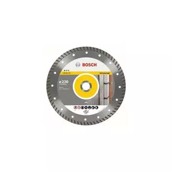 Диск алмазный Bosch